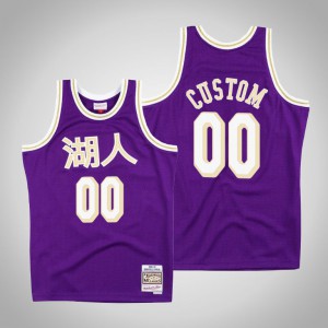 Custom Los Angeles Lakers Mitchell & Ness Swingman Men's #00 Chinese New Year Jersey - Purple 879744-193