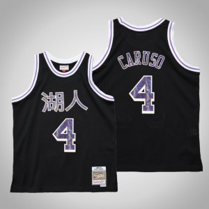 Alex Caruso Los Angeles Lakers OX Men's #4 2021 Lunar New Year Jersey - Black 933443-733