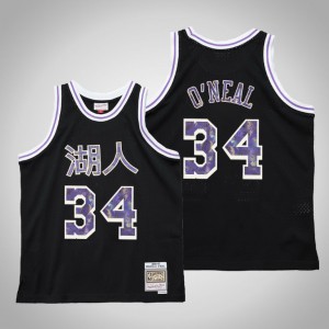 Shaquille O'Neal Los Angeles Lakers OX Men's #34 2021 Lunar New Year Jersey - Black 848198-190