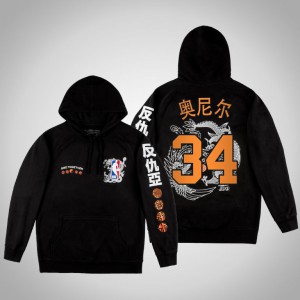 Shaquille O'Neal Los Angeles Lakers Hyperfly Unisex #34 Asian Pacific American Heritage Hoodie - Black 919921-931